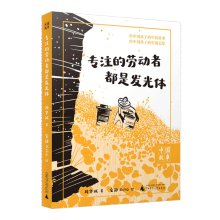 Ї(gu) (zhun)עĄڄ(dng)߶ǰl(f)w (jing)Ҟ麢ӄ(chung)ļo(j)(sh)ɢģڄ(dng)I(y)СW(xu)nx