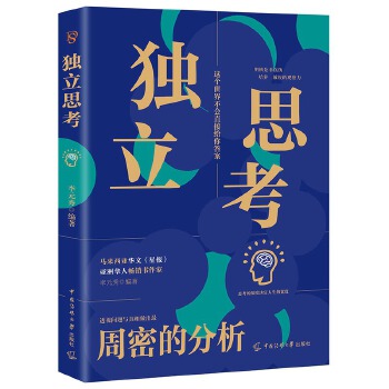  (d)˼@(g)粻(hu)ֱӽo𰸣W(xu)(hu)(d)˼˼Sһ·ɳL