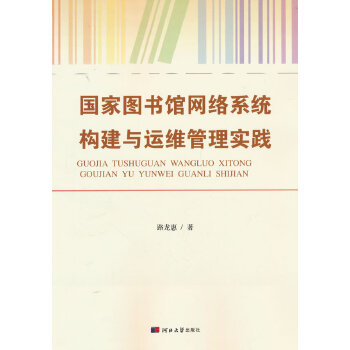  ҈D^W(wng)j(lu)ϵy(tng)(gu)c\(yn)S팍(sh)`