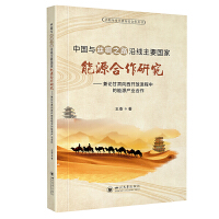 Ї(gu)czI֮·ؾҪ(gu)Դо?ՓC_(ki)M(jn)еԴa(chn)I(y)
