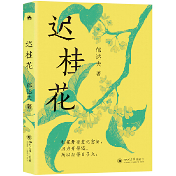  t𻨣cѸp岢ŵČW(xu)_(d)ˇg(sh)Zui³Сf(chung)һɳγă(ni)Ը҂t𻨣