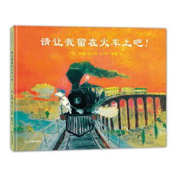  Ո(qng)׌ڻ܇ϰɣF(xin)桰ZۡһȤζc˼ó