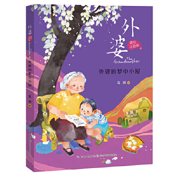 ţLע棩ŵĉ(mng)С 鄦(jng) ㌑OH飬ЇüL(fng)