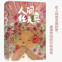  g棨LҡW(xu)Ҳ̸ȫůļ(dng)(dng)4̸LؕƱ˂܉@ܣ