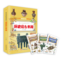  (xi)oСW(xu)ĿƌW(xu)֪R(sh)ϵКvʷ@ôȤȫ(c)СW(xu)7~12qհٿ+W(xu)Ɔ+̌W(xu)V֪R(sh)U(ku)չ+Ȥζ(hu)