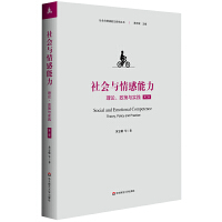 (hu)cՓc(sh)`ڶ棩