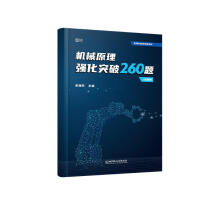  2025ʷ|C(j)еԭ߷ֱˢ260}vԺ}̲Ľo(jng)}