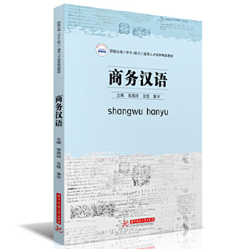  ̄՝hZ