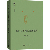 1956˹⵩{(dio)_