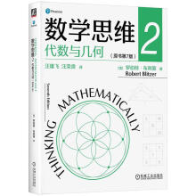 (sh)W(xu)˼S2(sh)c׺Σԭ7棩
