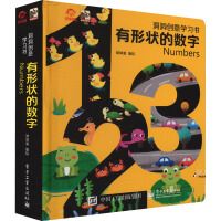 (chung)W(xu) ΠĔ(sh)
