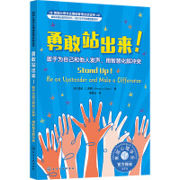 W(xu)(hu)wx--¸վڞԼ˰l(f)ǻۻ_ͻ