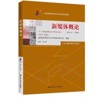 ԿýwՓȫߵȽԌW(xu)ԇָ̲ýwՓԌW(xu)ԇV 2024 棩