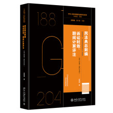񷨵係tVAr(sh)ЧgӋ(j)uע188l204l