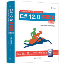 C# 12.0|Փ8棩