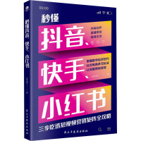 붮֡Сt(sh)
