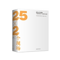  252F(xin)ĕȫӛ