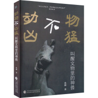  ﲻͣAW(xu)ʿ(f)W(xu)ʿgĲI(lng)ʮѪ֮һ𡰽F