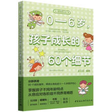 06qӳL60(ji)