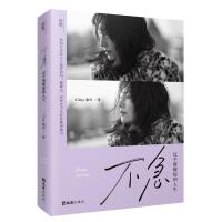  ؐ퓡^ߴٵߵĕrŮǻۣrT.B.Song]