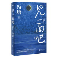 Ҋһ:T`Ԋ