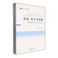 ʷʿcǣ|طĻD(zhun)c׃w
