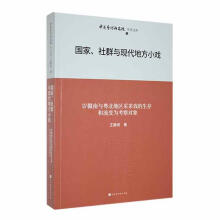 (gu)ȺcF(xin)طС:Mc؅^(q)ɲ׃?yu)鿼?du)