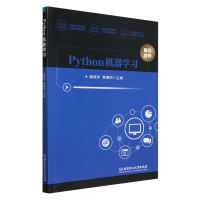 PythonCW