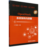 OpenStackϵy(tng)ܘc