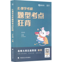  2025˼312W(xu)W(xu)пc(din) ƽW(xu)y(tng)̲ĕ(sh)ƈD