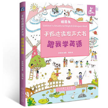  ָc(din)xl(f) ҌW(xu)ӢZ wf