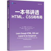 һv͸HTMLCSSͲ