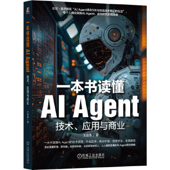  һ(sh)xAI Agentg(sh)(yng)c̘I(y) 