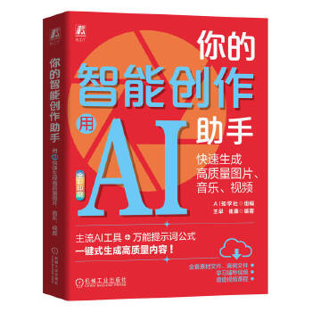  ܄(chung)֣AIɸ|(zh)DƬ(l)ҕl AI֪W(xu)