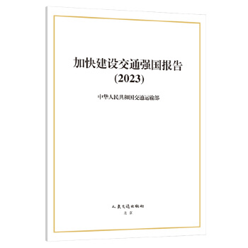  ӿ콨O(sh)ͨ(qing)棨2023