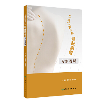  ͯ꼹(c)(zhun)Ҵ