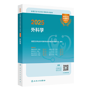  2025ȫl(wi)I(y)gYԇָƌW