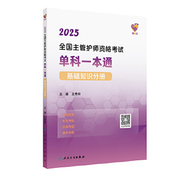  I(lng)^(gu)2025ȫ(gu)o(h)Yԇοһͨ A(ch)֪R(sh)փ(c)