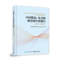 Ї(gu)ú̿̼Ј(chng)Ȉ(bo)棨20232024꣩