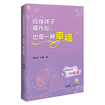  麢ӌI(y) ҲһNҸ λكߵļͥӛ ָͥ(do)ҽ̷ V| 麢ӌI(y)