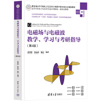 늴ňc늴Ų̌W(xu)W(xu)(x)cָ(do)(4)