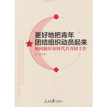  ���õذ�����F(tu��n)�Y(ji��)�M���ӆT����