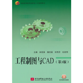  ƈDcCAD3棩