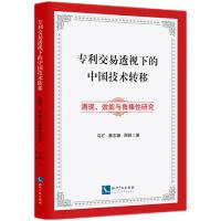 ͸ҕµЇg(sh)D(zhun)ƣӿF(xin)Чcо