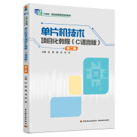 ƬC(j)g(sh)Ŀ̳̣CZ԰棩ڶ棩ʮ塱I(y)Ҏ(gu)̲