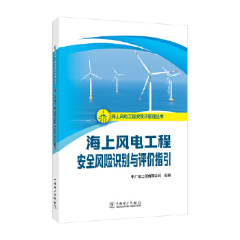  L(fng)늹̰|(zh)h(hun)텲 L(fng)늹̰ȫL(fng)U(xin)R(sh)ecu(png)r(ji)ָ