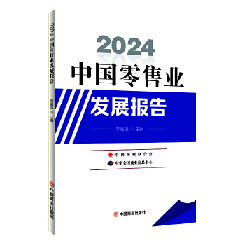 2024ЇۘI(y)l(f)չ(bo)