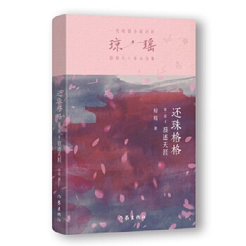  ߀ڶ4 EģһСf(shu)޽(jng)֮ʮo(j)
