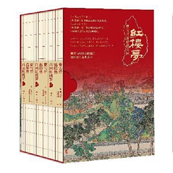  tǉѩ غȻٻرԭcm(x)(lin)赺m(x)tʷϽ(jng)ı