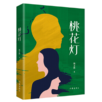  һչF(xin)Ů挦мmͼͥ؟ΕrĒcx